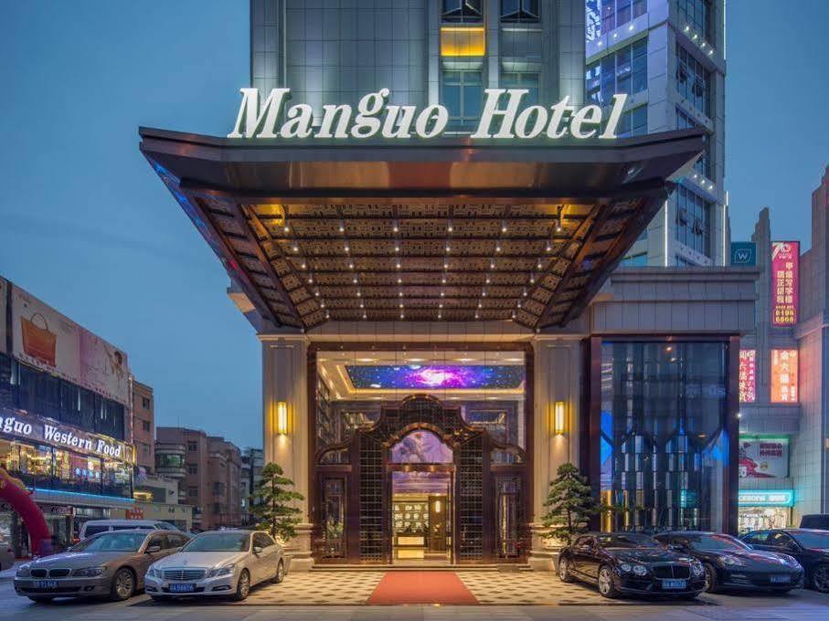 Guangzhou Manguo Internation Hotel Exterior foto
