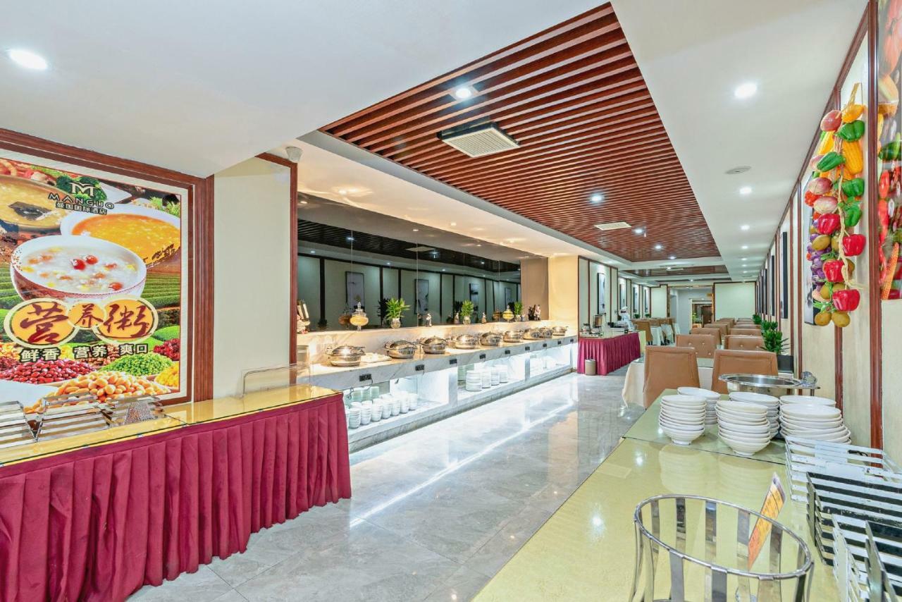 Guangzhou Manguo Internation Hotel Exterior foto